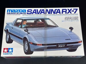 新品 希少 1/24 マツダ サバンナ RX-7 サンルーフタイプ SAVANNA RX7 SA22C タミヤ プラモデル 24016 495034498609