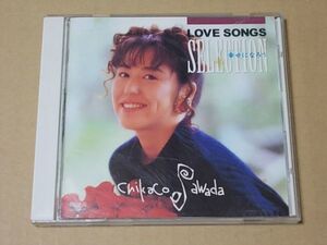 E0718　即決　CD　沢田知可子『LOVE SONGS SELECTION　幸せになろう』