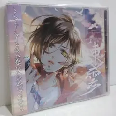 東雲 SHINONOME MEIKO メイコ ボーカロイド 同人 音楽 CD