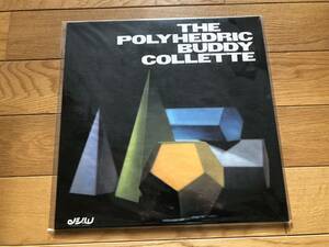 復刻 未開封 LP BUDDY COLLETTE／THE POLYHEDRIC バディ・コレット