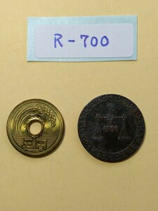 外国コイン　ザンジバル　(Rー７００)　古銭　ザンジバルの硬貨　１枚
