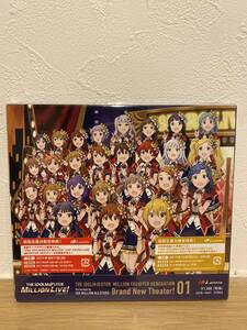 ★新品未開封CD★ THE iDOLM＠STER MILLION THE＠TER GENERATION 01 Brand New Theater!