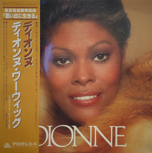 DIONNE WARWICK / DIONNE 帯付