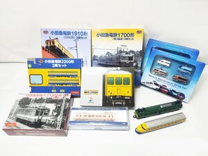 1円スタート 鉄道模型・ストラップ 10点セット 小田急電鉄 1300 1700 1910 2200形 相鉄モニ2000形 アケチ100形他 未使用多数