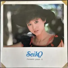 松田 聖子　1982年 コンサートパンフレット