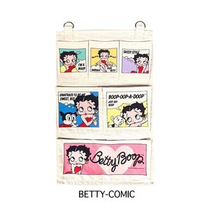 ベティーちゃん ベティー ブープ（BETTY-COMIC）壁面収納　WALL POCKET ウォールポケット 吊り下げ 収納ポケット