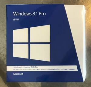 【Microsoft】マイクロソフト Windows 8.1 Pro ウィンドウズ８.1 プロ 通常版 正規品 新品未開封【S816】