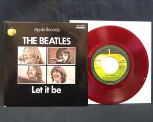 【赤盤EP】 ビートルズ The Beatles / レット・イット・ビー - ユー・ノー・マイ・ネーム