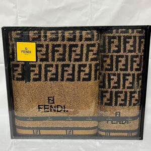 美品　 FENDI フェンディ　 ズッカ柄　FF柄　バスタオル　フェイスタオル　 ブラウン　ギフト