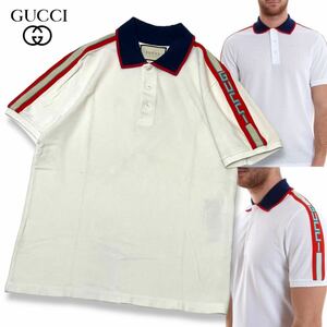 国内正規品 GUCCI グッチ 500972 Striped Logo S/S Polo Shirt 半袖コットン ストライプ ロゴ ポロシャツ シェリーライン L ホワイト