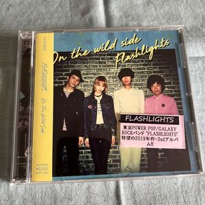 送料無料!!! FLASHLIGHTS on the wild side 帯付きCD