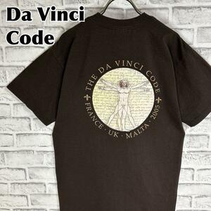 The Da Vinci Code ダヴィンチコード 非売品 撮影クルー Tシャツ 半袖 輸入品 春服 夏服 海外古着 ムービー 映画 洋画 シネマ ミステリー