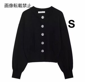 vintage ヴィンテージ レトロ ボタン ニット カーディガン トップス Sサイズ レディース★ZARA 好きな方に★2024 A/W 冬新作 新品未使用★