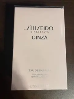 SHISEIDO GINZA Eau de Parfum 50ml