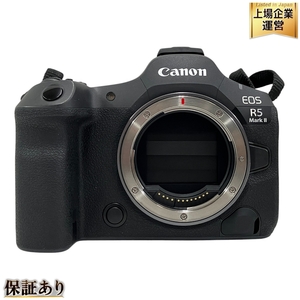 Canon EOS R5 Mark II ミラーレス一眼レフカメラ レンズ交換式 RFマウント フルサイズ スポーツ キヤノン 中古 美品T9563796