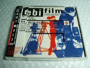 【中古CD】 EBI / film