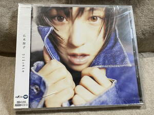 広末涼子 「PRIVATE」 WPCV-10002 国内初版 未開封新品