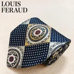 LOUIS FERAUD ルイフェロー ネクタイ 総柄 シルク 高級感 T24