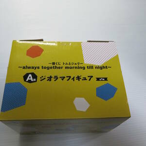 ジオラマフィギュア　BAN DAI　バンダイ　一番くじ　トムとジェリー　未使用　箱入　箱の横18.5cm重さ538g　古道具やi (アイ)