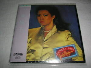 【VICL-62682】　八神純子 / ロンリー・ガール LONELY GIRL 紙ジャケ　AOR CITY POP