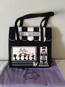 未使用　極美品　激レア　ルルギネス　LULU GUINNES 帽子店　バッグ　保存袋付き