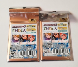 エンスカイ　デジモンアドベンチャー： EMOCA 未開封　2パックセット