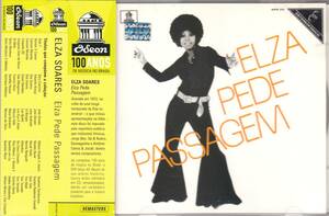 ☆ELZA SOARES(エルザ・ソアレス)/Elza Pede Passagem◆72年発表のソウル・サンバのファンキーな超大名盤◇世界初CD化＆高音質盤＆廃盤レア