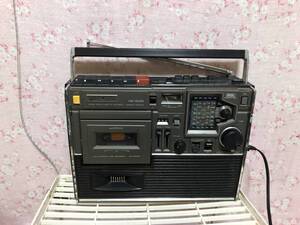 AIWA TPR-255 BCL SW1-SW2-SW3-FM-MW