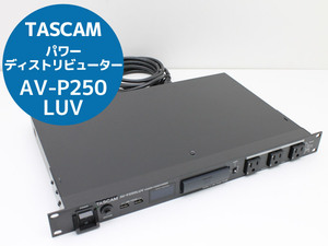 パワーディストリビューター/コンディショナー TASCAM AV-P250LUV 暗所使用で便利なLEDユニット搭載 N84H 中古