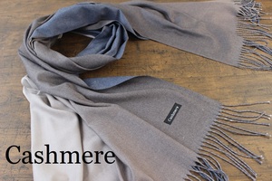 新品【カシミア Cashmere】リバーシブル グラデーション×無地 アッシュグレー×ネイビーブルー ライトタッチ ストール/マフラー