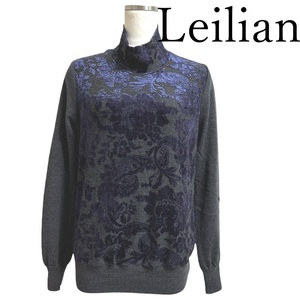 Leilian（レリアン）フロッキー　ハイネックニット　長袖セーター　9号