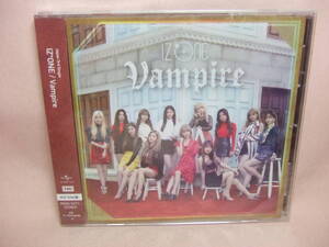 未開封品CD★送料100円★IZ*ONE/Vampire WIZ*ONE盤 ８枚同梱ＯＫ