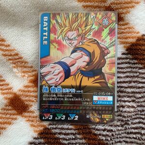 ★美品★データカードダス★ドラゴンボールZ　激レア　孫悟空