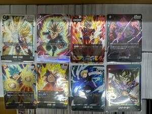 1000枚 引退品 まとめ売り ドラゴンボール フュージョンワールド sr scr パラレル など　烈火の闘気 覚醒の鼓動 孫悟空 孫悟飯