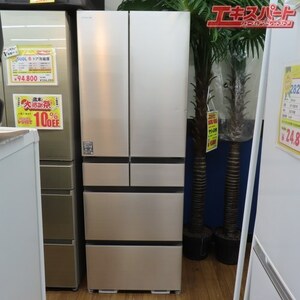 【未使用品】HITACHI 540L 大型冷蔵庫 フレンチ6ドア R-HW54S 2022年製 熊谷店