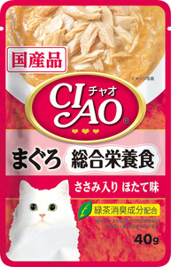 いなばペットフード CIAOパウチ 総合栄養食 まぐろ ささみ入り ほたて味 40g IC-303