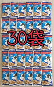 【30袋】フィリックス ゼリー仕立て ビーフ キャットフード 猫用 ウェットフード 総合栄養食