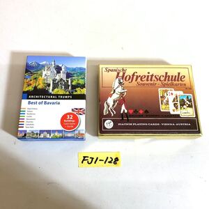 ボードゲーム ボドゲ テーブルゲーム トランプ カードゲーム 海外 Best of Bavaria FJ1-128