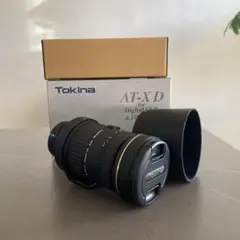 Tokina AT-XD 80-400mm f/4.5-5.6