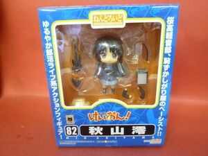 F-240514☆未使用　ねんどろいど 82 けいおん！ 秋山澪　グッドスマイルカンパニー　Nendoroid　K-ON!　