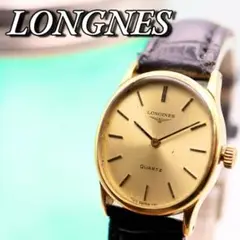 LONGINES 腕時計 153