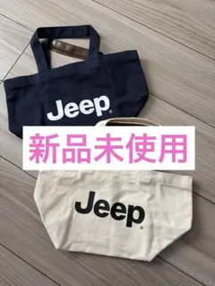 Jeep トートバッグ 2つセット ネイビー ベージュ