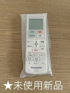 ★未使用新品★Panasonic パナソニック エアコン リモコン ACRA75C23270