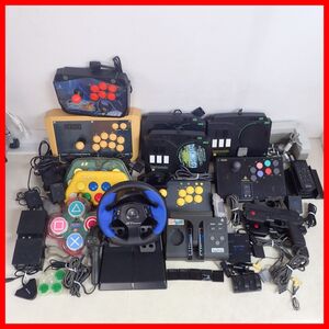 PS/PS2/PS3 等 プレステ 周辺機器 アケコン/ビーマニ/電車でGO /スタンド/ポップンコントローラ/レシーバー 等 まとめて大量セット【BA