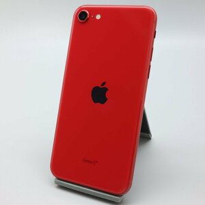 Apple iPhoneSE 64GB (第2世代) (PRODUCT)RED A2296 MX9U2J/A バッテリ79% ■SIMフリー★Joshin5192【1円開始・送料無料】