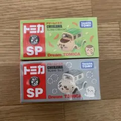 トミカ  ドリームトミカ   ちいかわ くりまんじゅう   ラッコ　2個セット