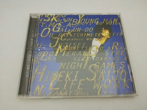 西城秀樹 CD LIFE WORK ~ニュー・レコーディング・スーパー・ベスト