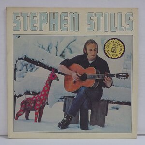 11205033;【USオリジナル】Stephen Stills / S.T.