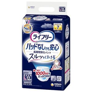 ライフリー パンツタイプ 尿とりパッドなしでも長時間安心パンツ Lサイズ 12枚 7回吸収