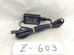 Z-603 docomo 製 TA08015-B485 仕様 5.0V 1.6A ACアダプター　即決品